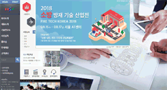 Desktop Screenshot of nsv.co.kr